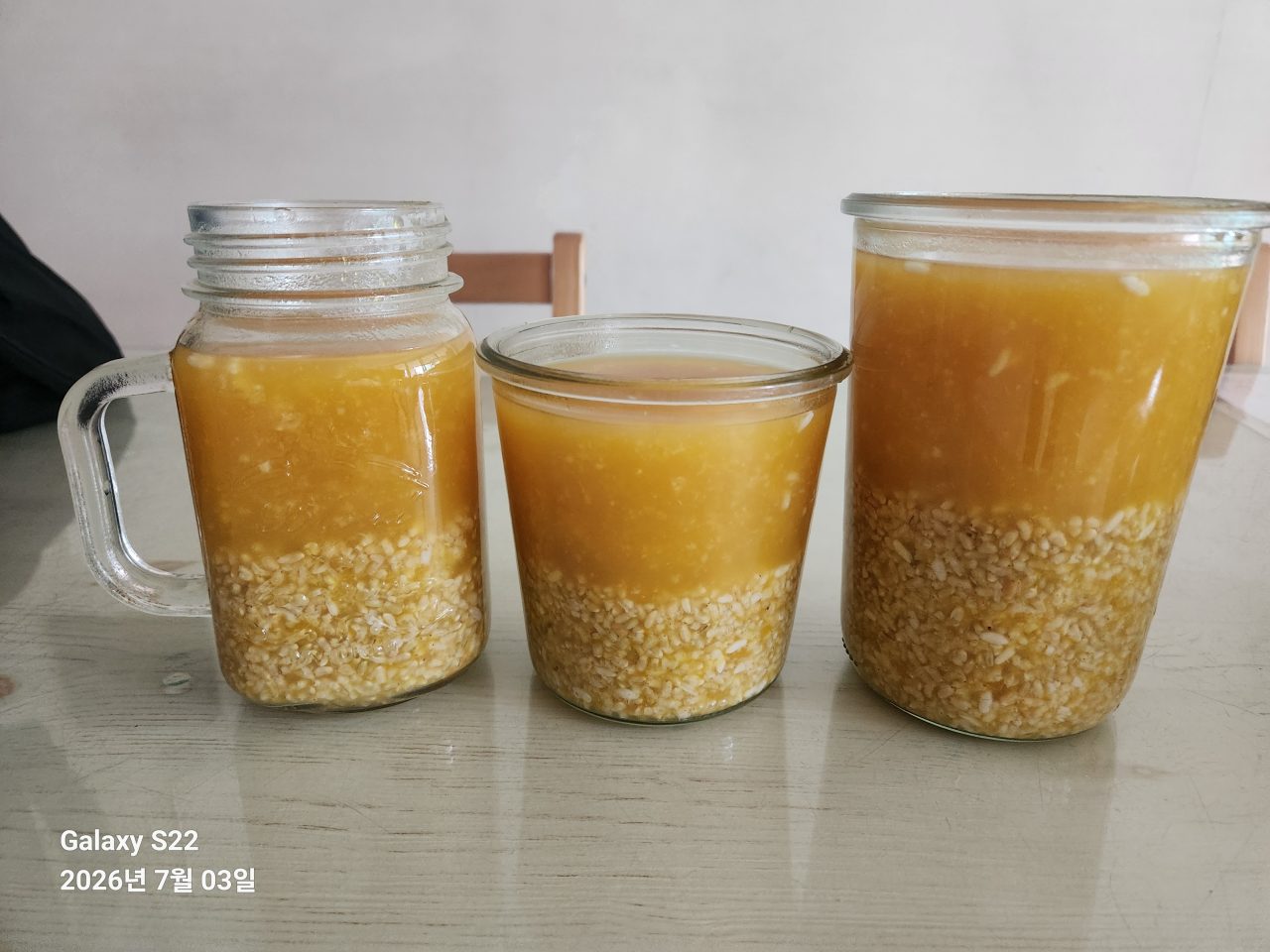 후기 사진