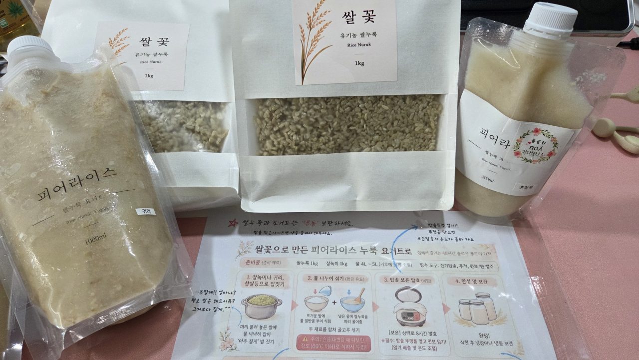 후기 사진