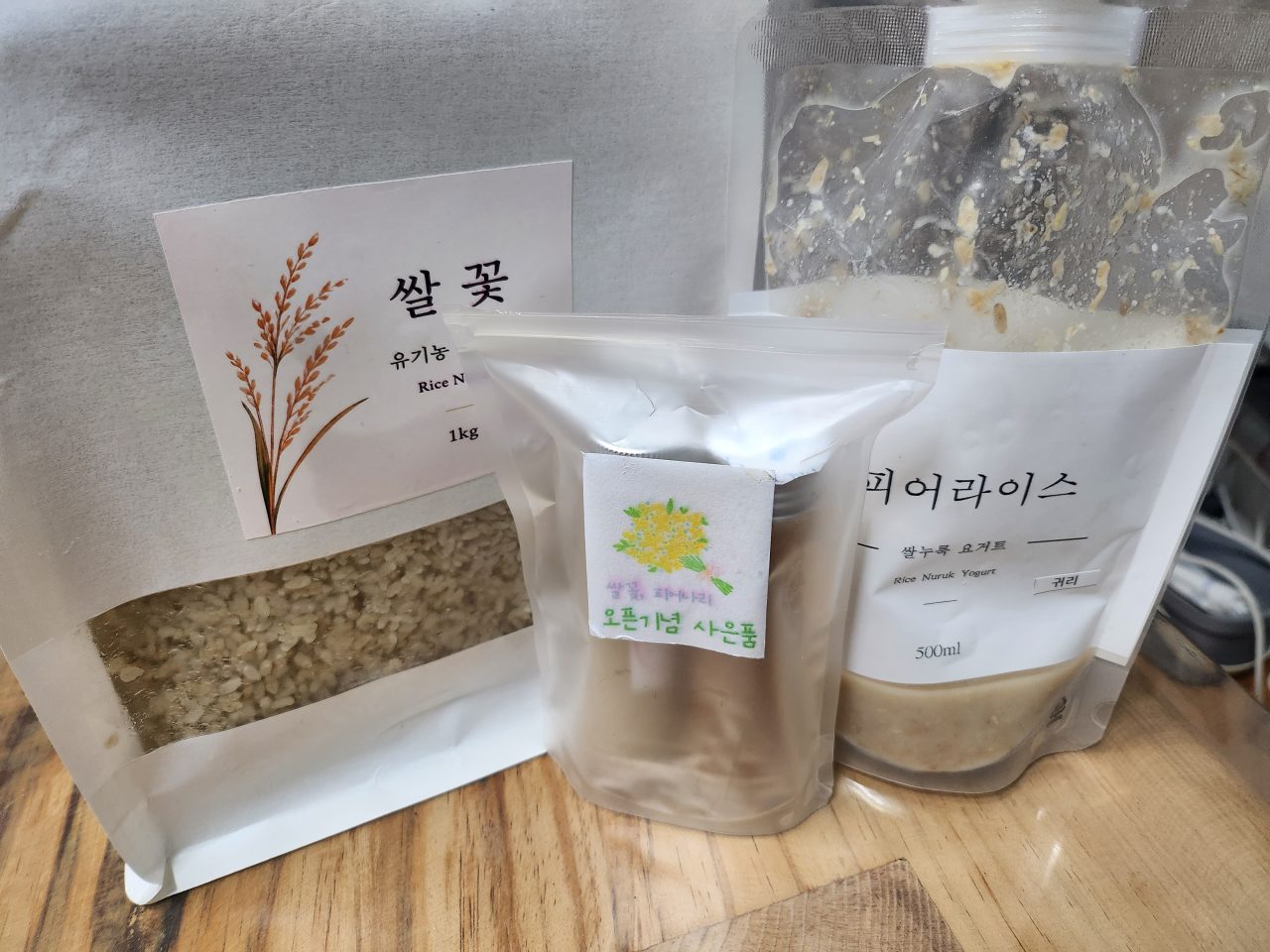 후기 사진