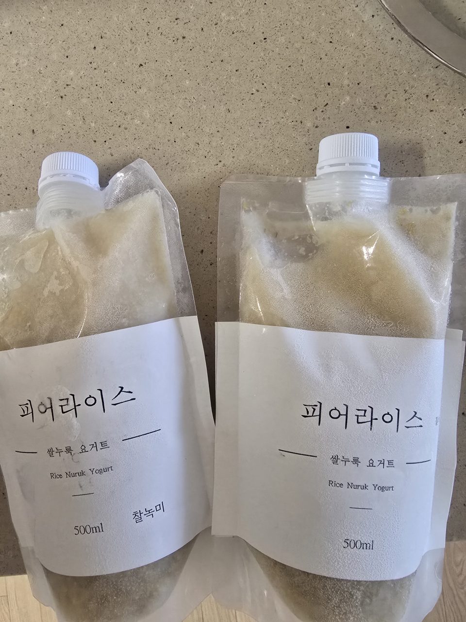 후기 사진
